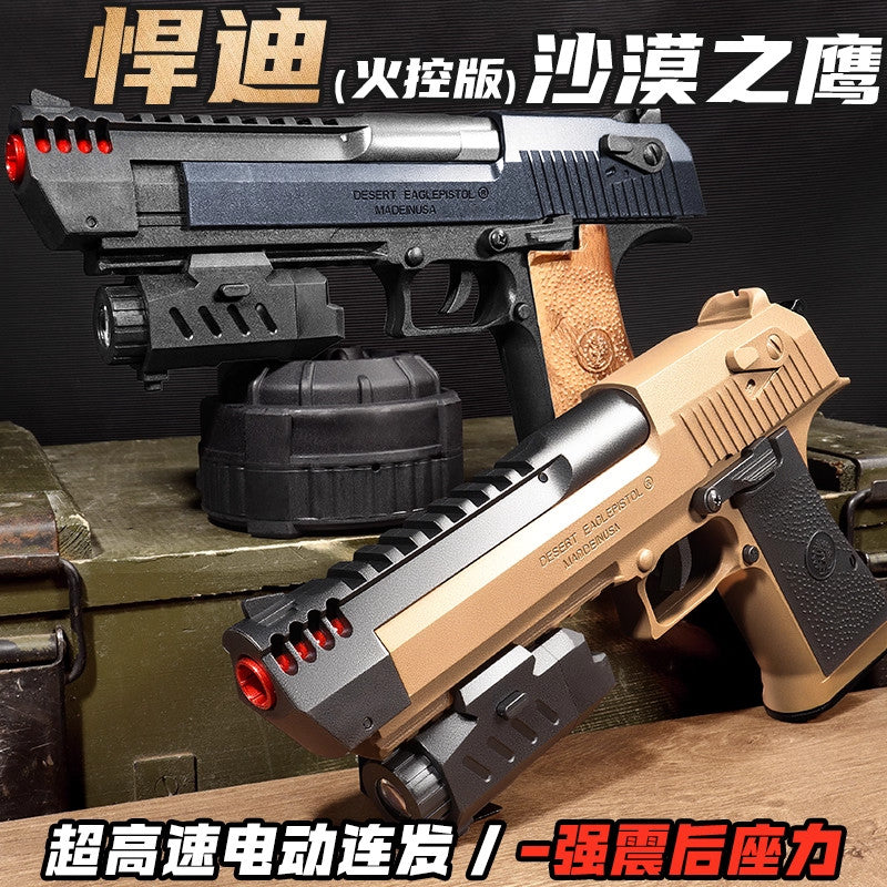 Electric Desert Eagle GelBlaster Toy Gun Main image