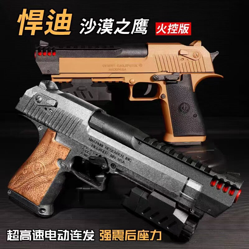 Electric Desert Eagle GelBlaster Toy Gun