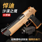 Electric Desert Eagle GelBlaster Toy Gun